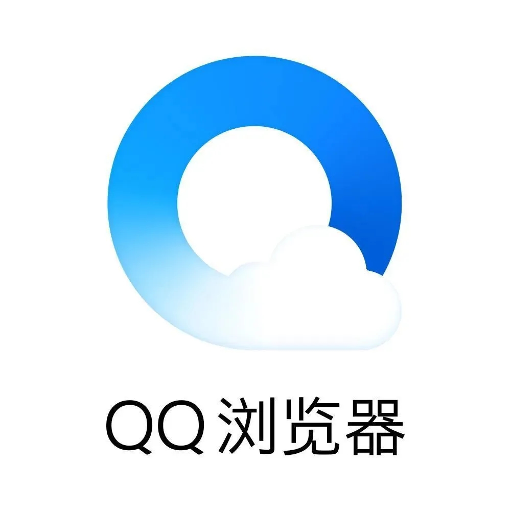 QQ浏览器怎样查找历史记录？QQ浏览器查找历史记录的方法